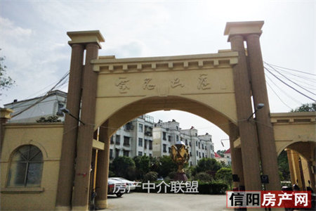 城北三盛星尚城2室2厅1卫118.6万88m2送全部家具家电