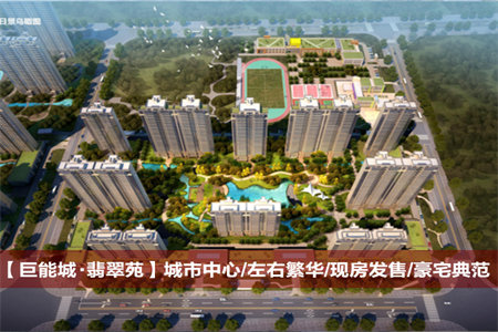 首付5万！精装套三！带附房！黄金楼层！